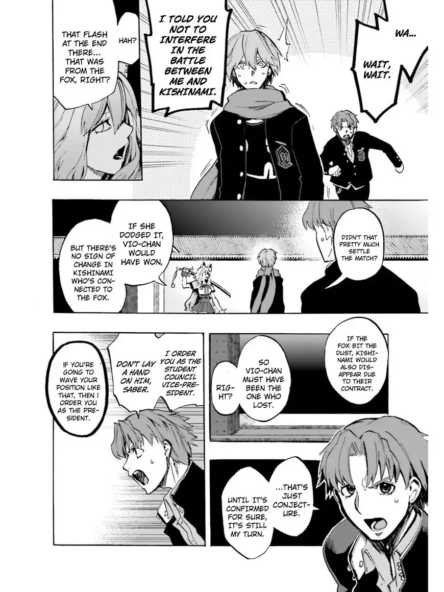 Fate/Extra - CCC Fox Tail Chapter 37 8